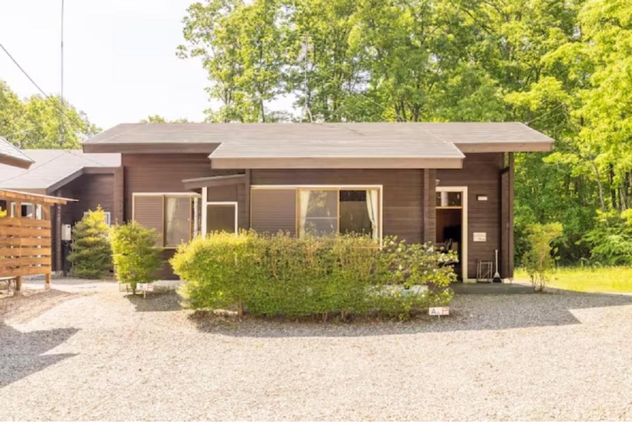 ウッドペッカー小径 Otel Nasu Dış mekan fotoğraf