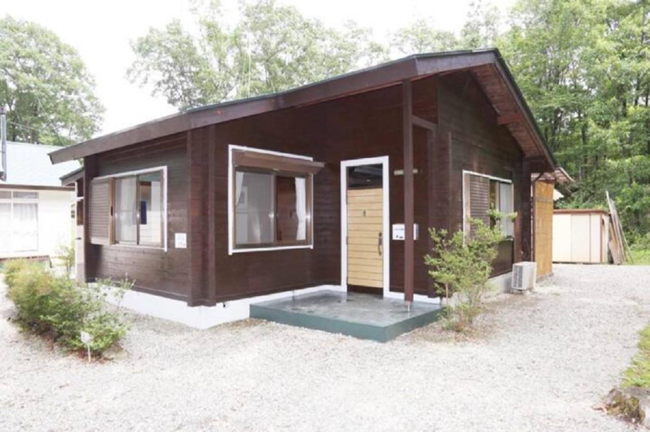 ウッドペッカー小径 Otel Nasu Dış mekan fotoğraf