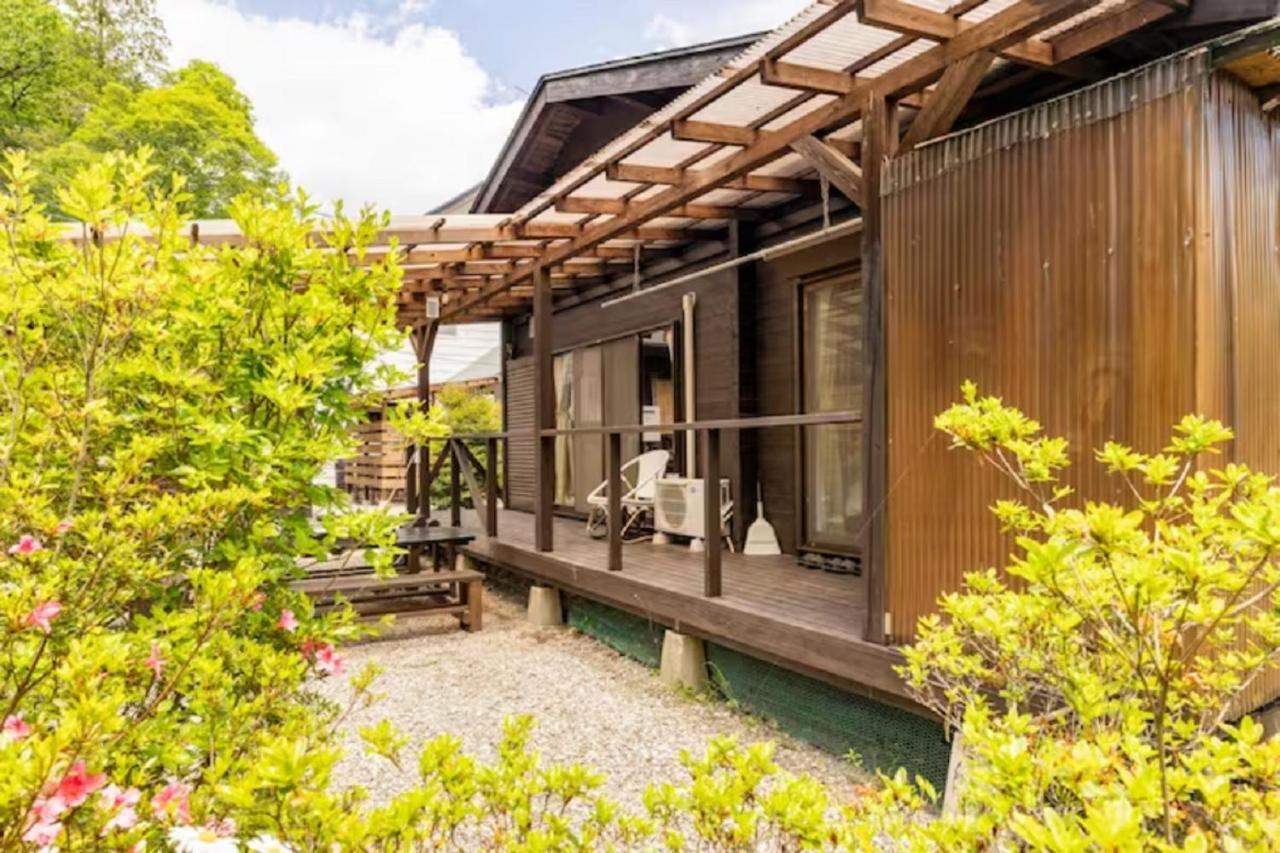 ウッドペッカー小径 Otel Nasu Dış mekan fotoğraf